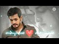 Tute Sapne Bikhre Armaan Kya Hua Hasil Sad Status Naina Re