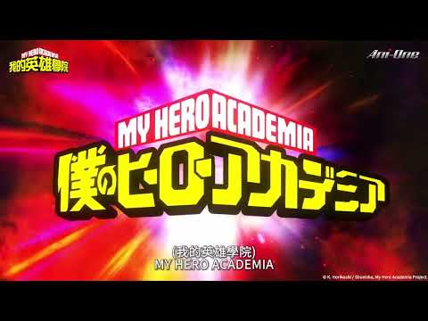 afbeelding PV [Subtitled]