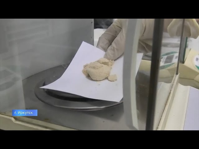 В Усть-Куте вынесли приговор группе наркоторговцев