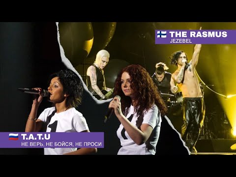 [MASHUP] The Rasmus, t.A.T.u – Jezebel, Don't Trust Their Voices