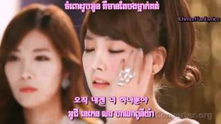 Download lagu T-ara & Davichi -We Were in Love (Khmer Hangul) mp3