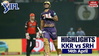 Kolkata Vs Hyderabad Highlights: KKR Vs SRH Highlights | IPL Today Full Match Highlights