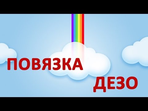 Уреаплазма сустав Шейные упражнения при остеохондрозе