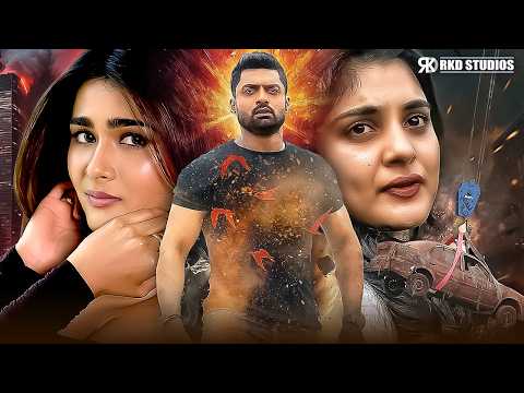 THRILLER Mission 118 | Kalyan Ram, Nivetha Thomas, Shalini Pandey | South Action Hindi Dubbed Movie