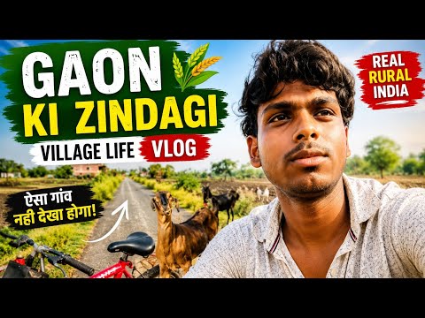 🌾 Gaon Ki Zindagi | Village Life Vlog | Kheton Aur Bakriyon Ke Saath Ek Din