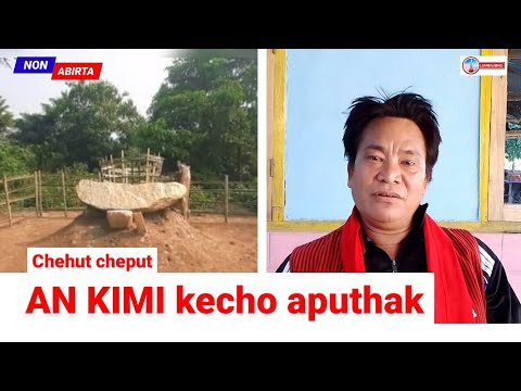 AN KIMI kecho aputhak | Chehut cheput | 1 November 2023