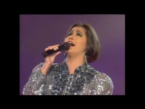 Ana Gabriel - Evidencias