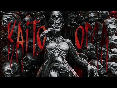 Kaito Shoma x Free Flow Flava 'KAIJU'