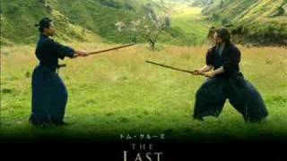 The Last Samurai OST #7 - Safe Passage