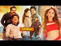 Nagarjuna And Karthi Super Hit Telugu Comedy Full Length Movie Tamannaah Bhatia Icon Videos