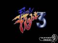 Final Fight 3 Theme Explosive Situation Wrath Of The Skull Cross