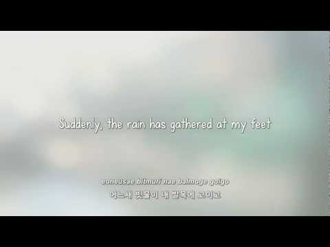Epik High ft. Younha- 우산 (Umbrella) lyrics [Eng. | Rom. | Han.]