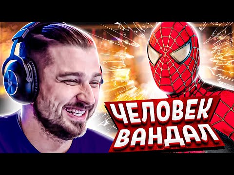 HARD PLAY СМОТРИТ 827 СЕКУНД СМЕХА ЛУЧШИЕ ПРИКОЛЫ ЯНВАРЬ 2019
