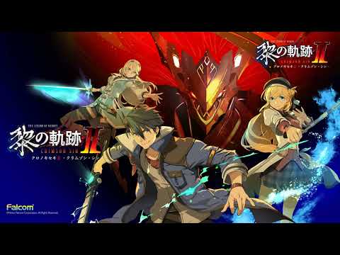 Kuro no Kiseki II [BGM RIP] - Solid-State Shard Blow (Boss Theme 3)