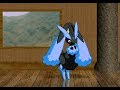 Mugen Vore 8