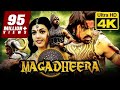 Magadheera 4K Ultra HD Hindi Dubbed Movie Ram Charan Kajal Aggarwal Dev Gill Srihari