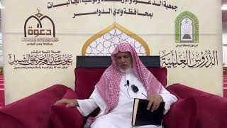 صورة أ.د. علي الشبل | شرح أصول اعتقاد أهل السنة والجماعة للالكائي (102)