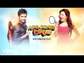 Ajab Gazabb Love Title Song Full Video Jackky Bhagnani Nidhi Mika Singh Sachin Jigar