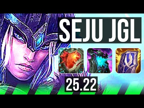 SEJUANI vs SYLAS (JGL) | KR Master | 25.22