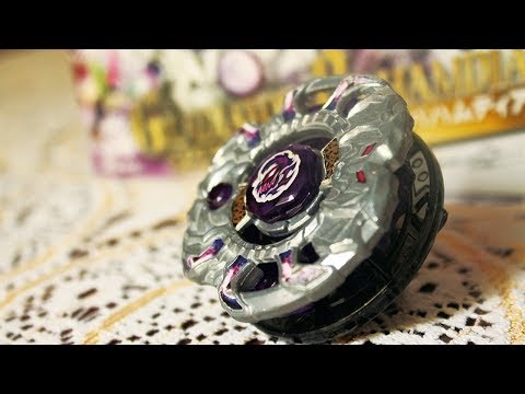 Gladiator Bahamdia SP230GF UNBOXING | BBG-27