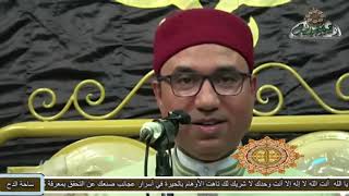 129- الدكتور – محمد العشماوى – (حب أهل مصر لآل البيت) (المولد النبوى الشريف)(ساحة الدح)