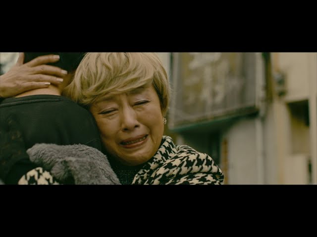 小沢仁志の還暦を記念したアクション映画『BAD CITY』 予告編ついに完成!さらに、福岡、東京での舞台挨拶も実施へ! 2 YouTubeサムネイル