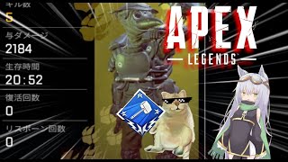 【APEX】新シーズンが始まってもブラハのハンマーに呪われてるAPEX【ゆっくり実況】