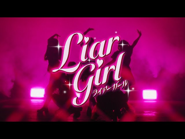 フィロソフィーのダンス、結成10周年イヤーに向けて、一斉情報解禁!! 新曲「ライアーガール」リリース&Music Video公開、そして自身最大規模の全国ツアー「The Principal Show 2024」開催決定!! 8 YouTubeサムネイル