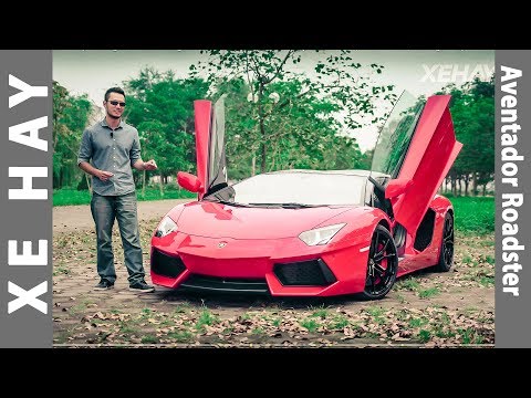 Lamborghini Aventador