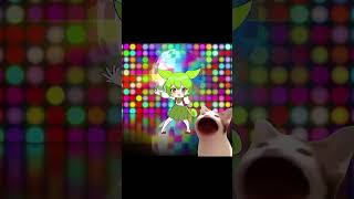 猫ミームと踊るずんだもん(ショート版) #ずんだもん #猫ミーム