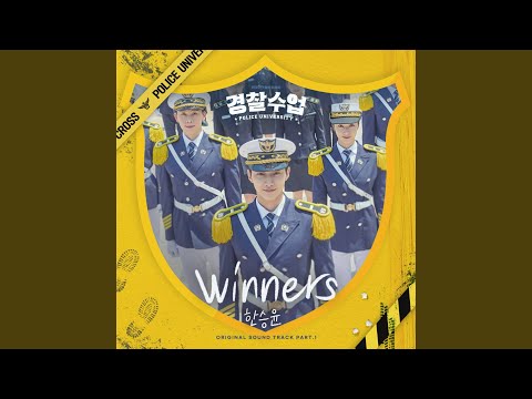 Video thumbnail for Winners