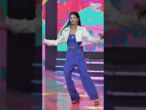 황우림 - 미스터 유 화요일은 밤이 좋아