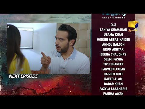 Teaser Siyani Episode 99 - Siyani Ep 99 Promo - Har Pal Geo