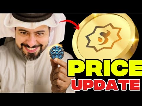 Sidra Coin (SIDRA) Price Update | Key Features You Must Know