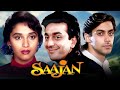 Saajan 1991 90s Bollywood Blockbuster Hindi Full Movie Salman Khan Sanjay Dutt Madhuri Dixit