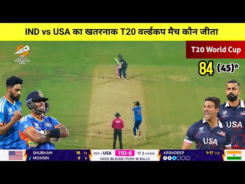 Cricket Watchers and Live Cricket Watchers