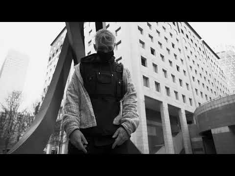 L'EXUTOIRE - COCARD (Official Video)