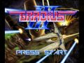 Gradius 3 Trap Boss Full Beat SNES Boss Theme Exclusive PimpBalla931