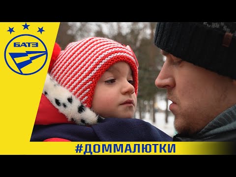 Счастье в мелочах!