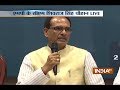 Shivraj Singh Chouhan to begin indefinite fast from tomorrow to sort out differences with farmers