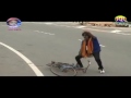 Cycle Se Aaya