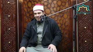 5 حاجات ربنا أمرني أحافظ عليهم " شرح حديث احفظ الله يحفظك " الجزء الثاني | د . أحمد جلال image