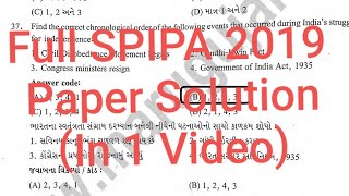 SPIPA paper solution 2019 complete || SPIPA Answer key
