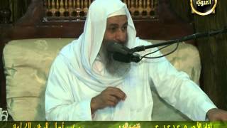 مقدمة فى مصطلح الحديث.avi