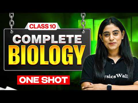 Class 10 - Complete Biology One Shot 🔥 | CBSE Boards Exam 2026 | Samridhi Ma'am