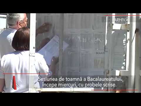 Stiri Mediafax 21 August - Iohannis și Trump au adoptat o declarație privind întărirea relațiilor