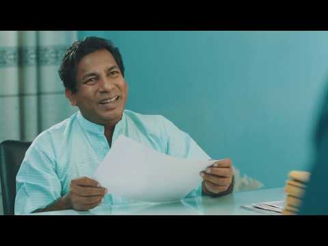 নামজারী সংক্রান্ত একটি ভিডিও