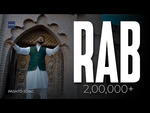 Rab Official Video | Bilawal Sayed Official | Funkaar Studios