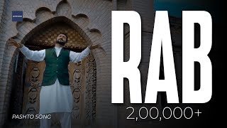 Rab Official Video  Bilawal Sayed Official  Funkaa