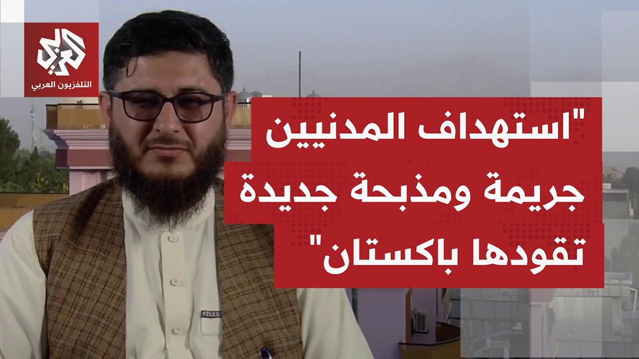 بعد تعهد الطرفين بضبط الحدود في أوقات سابقة، لماذا تعود الغارات بهذه الطريقة